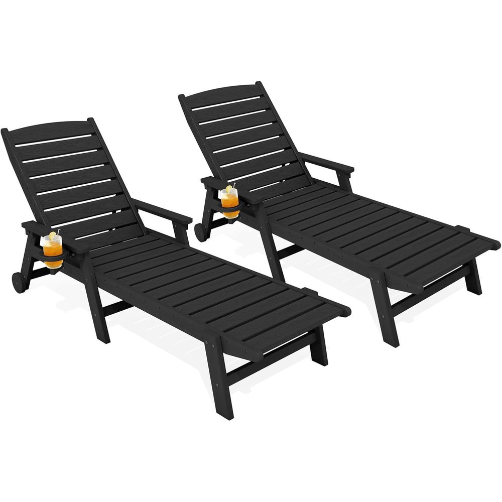Outdoor Furniture Ofo - Комплект уличных шезлонгов из HDPE (2