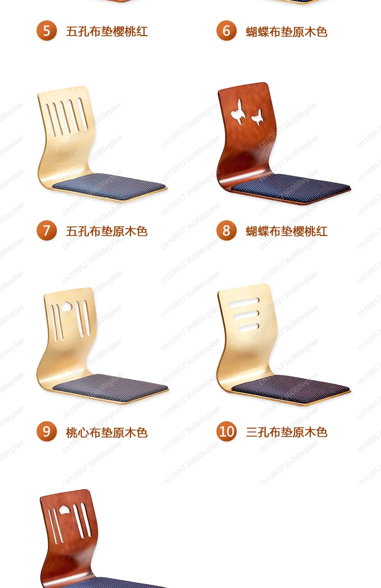 YY дизайн стула Zaisu стул без – обзор и цена Outdoor Furniture Near Me