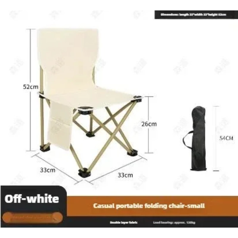 Удобный складной стул для улиц – обзор и цена Outdoor Furniture Bench